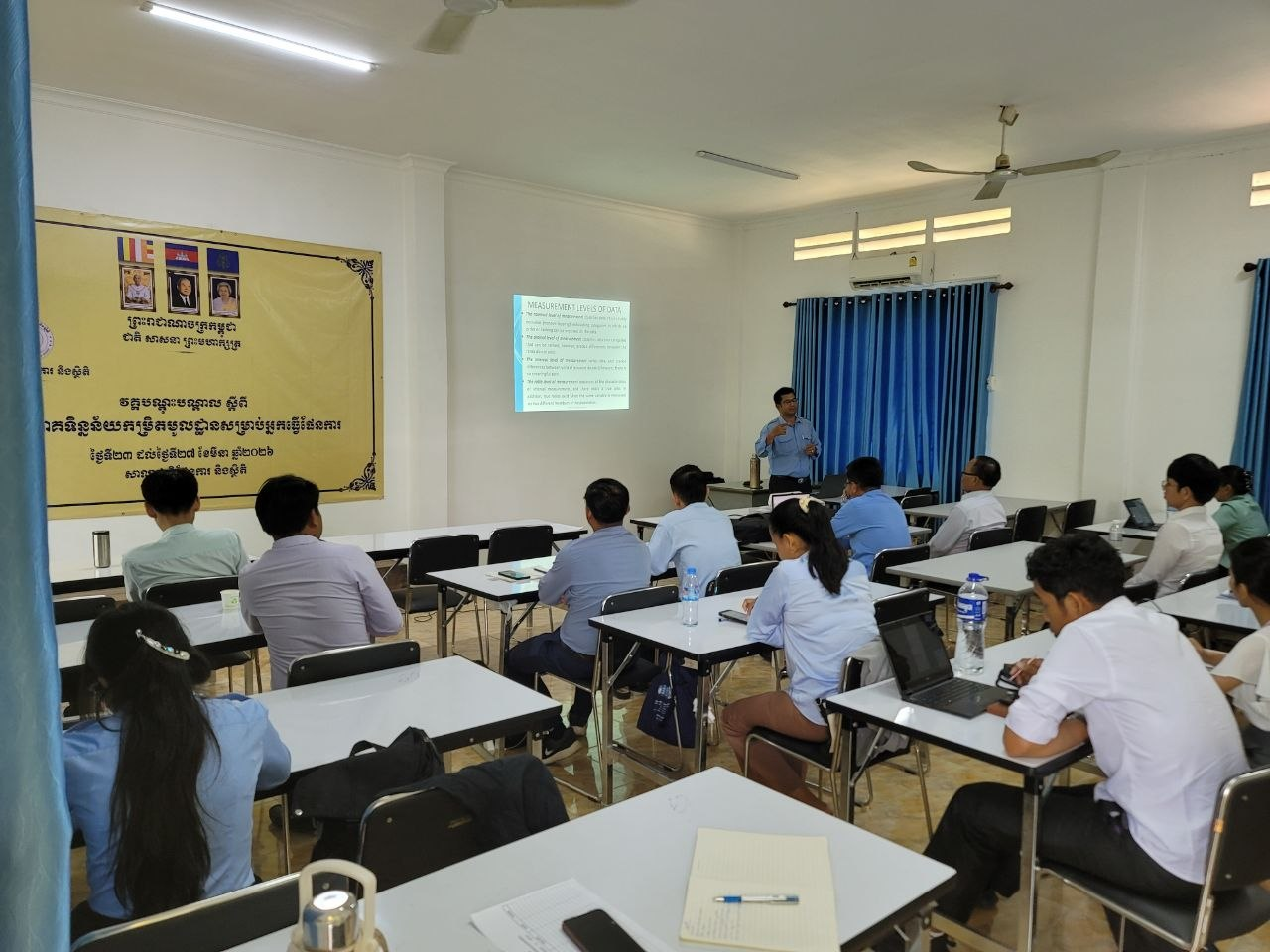 Basic Data Analysis Course – សាលាជាតិផែនការ និងស្ថិតិ